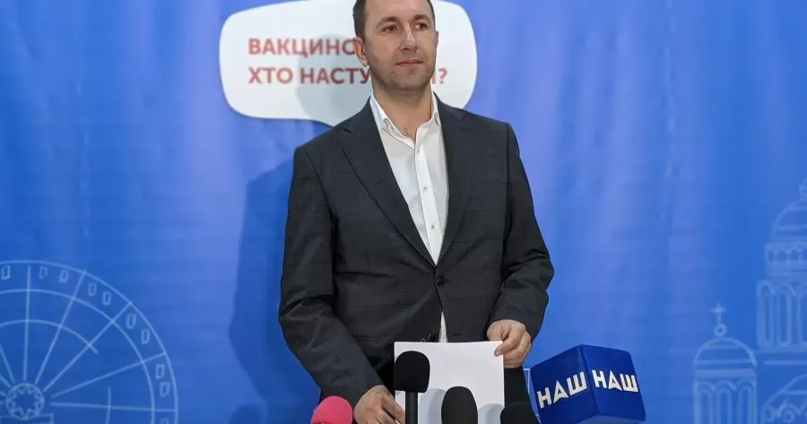Такі дані озвучили в Харківській обласній державній адміністрації.