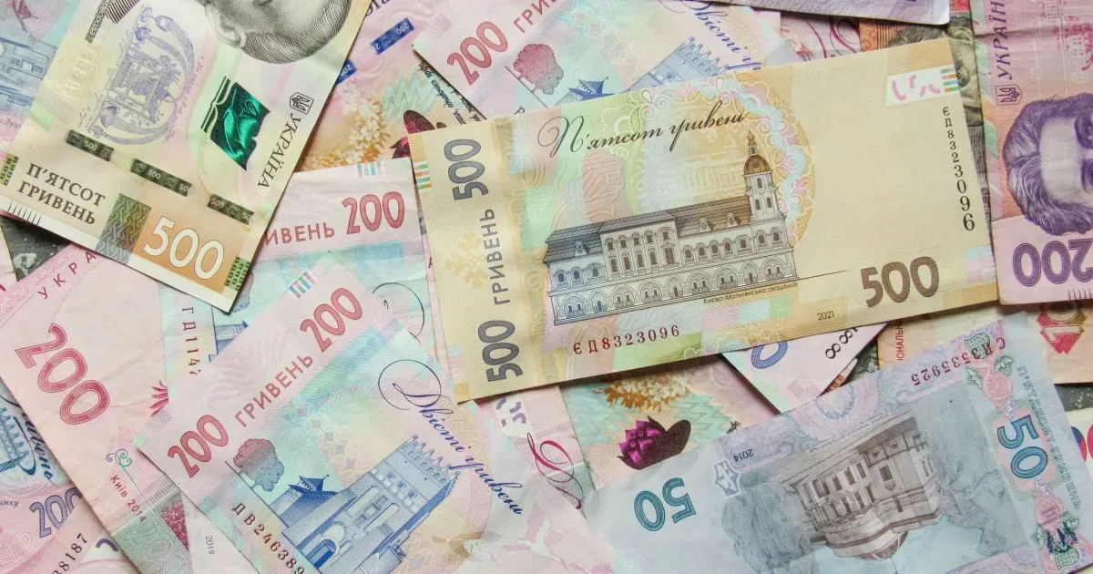 Міністерстві з питань реінтеграції тимчасово окупованих територій України доповів про надання додаткової субвенції області.
