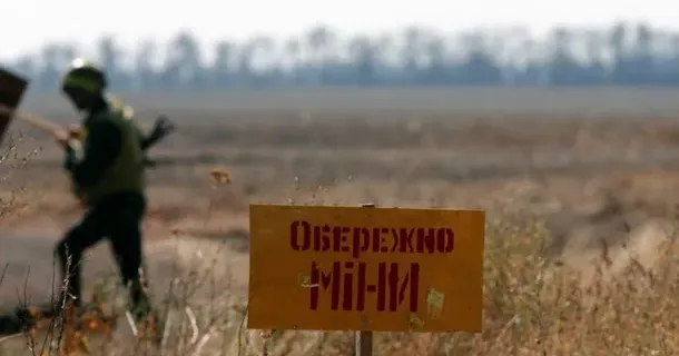 На території громади все ще зберігається висока мінна небезпека мінна небезпека