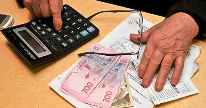 Розмір субсидій і пільг на на електроенергію перерахують автоматично Розмір субсидій і пільг на на електроенергію перерахують автоматично