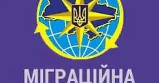 Фото Борівська селищна рада Відновити роботу служби наразі неможливо, адже є технічні причині.