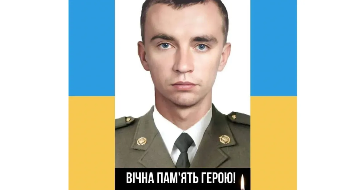 Борівська селищна рада висловила співчуття рідним та близьким Віталія Шаповалова. Борівська селищна рада висловила співчуття рідним та близьким Віталія Шаповалова.