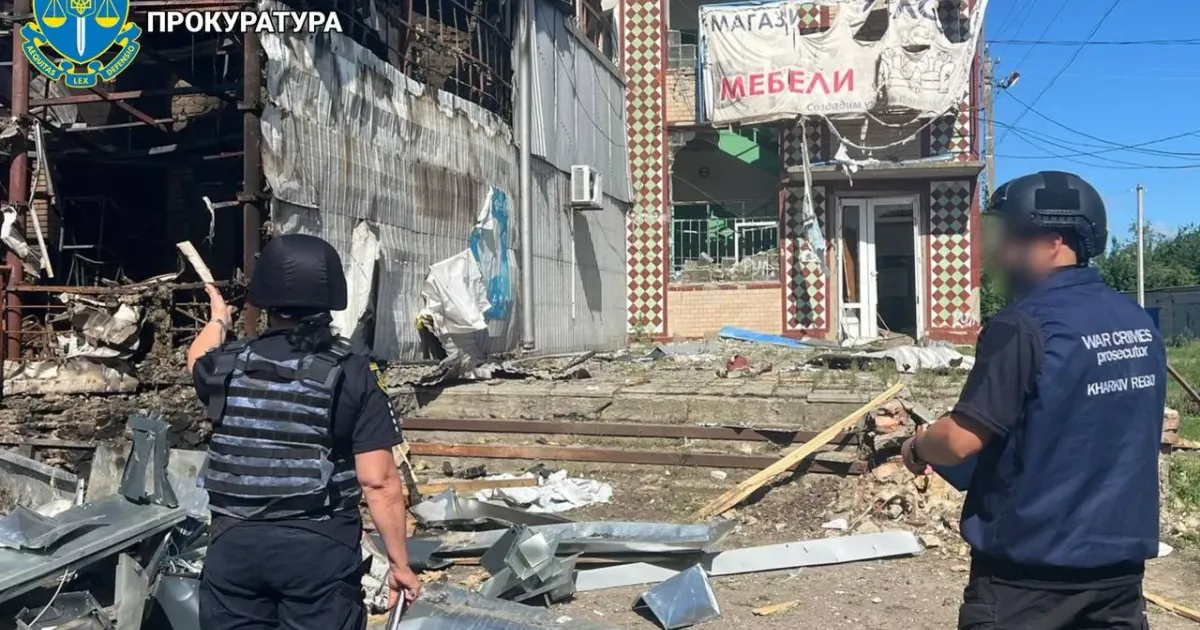 Наслідки обстрілу селища Борова. Фото: прокуратура Харківської області Наслідки обстрілу селища Борова.