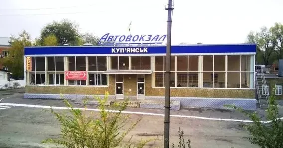 З 26 січня 2021 року відкривається автобусний маршрут «Борова - Куп’янськ».