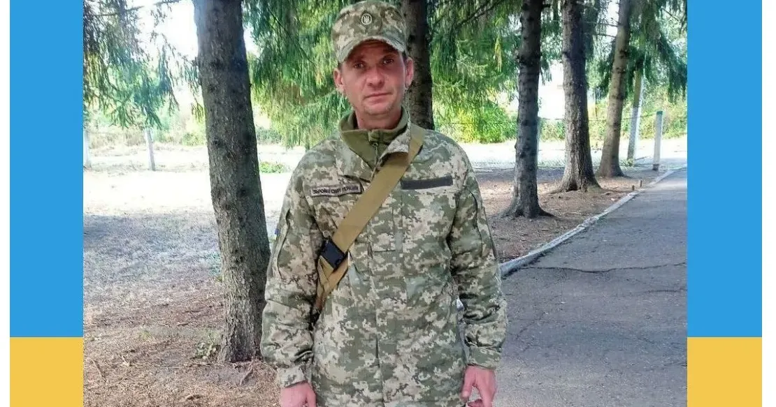 Олександр Сухина загинув поблизу селища Очеретине Донецької області. Борівщина втратила ще одного захисника