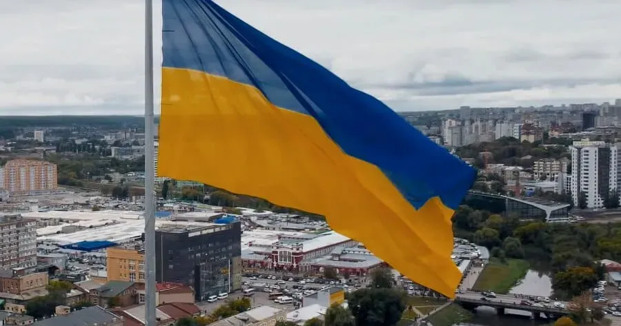 Світлина — з офіційного сайту ХОВА Сьогодні — День Державного прапора України! на порталі Gromada Group