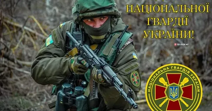 З днем нацгвардійців вітає голова Борівської громади Олександр Тертишний