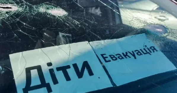 З небезпечних населених пунктів Харківської області евакуюють ще 147 дітей З небезпечних населених пунктів Харківської області евакуюють ще 147 дітей