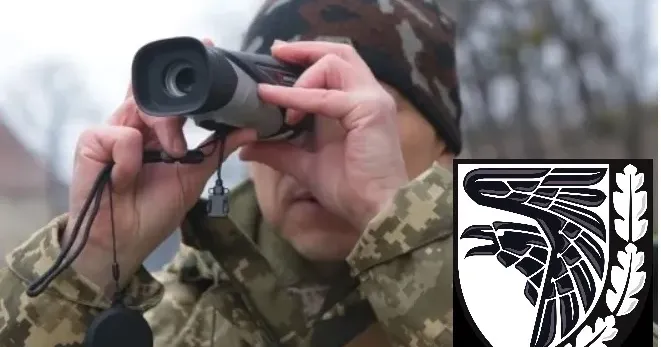 За два тижні волонтерам з Борівщини вдалося зібрати понад 63 тисячі гривень на придбання тепловізорів для воїнів 93-ї ОМБ За два тижні волонтерам з Борівщини вдалося зібрати понад 63 тисячі гривень на придбання тепловізорів