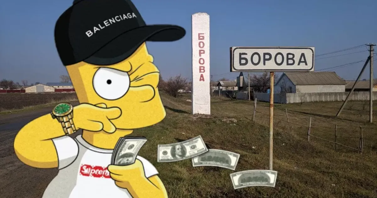Активісти Мережі антикорупційних центрів опублікували зарплати працівників Борівської селищної ради за червень 2021.Згідно отриманих відомостей, утримання апарату Борівської селищної ради обійшлось жителям громади в 1 млн. 73 тис. 561 грн. (1 073 561грн 21коп)